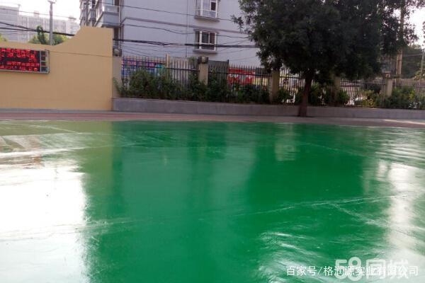 扎鲁特 地坪漆翻新维修